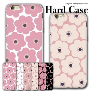 iphoneケース ハード iphone13 ケース iphone14 se スマホショルダー スマホケース 大きい花柄 花柄 さくら 桜 ピンク アネモネ｜smartphonecase-y