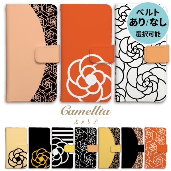 iphone17 ケース 手帳型 iphone16 スマホケース iphone16e iphone1...