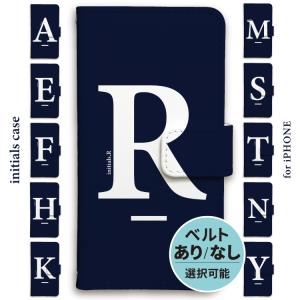 【2個目半額】 iphone17 ケース 手帳型 iPhone 手帳型ケース iPhone17e 16 16e 15 14 13 12 SE pro max スマホケース アルファベット イニシャル