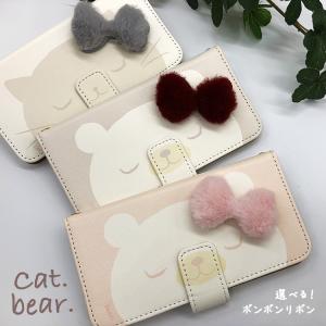 Iphone ケース 猫 ふわふわ スマホ タブレット パソコン の商品一覧 通販 Yahoo ショッピング