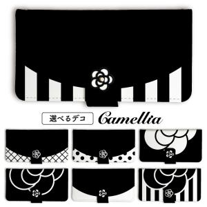 iphone17 ケース 手帳型 iphone16 スマホケース iphone16e iphoneair ケース iphone15 iphone14 手帳型ケース iphoneSE カメリア 花柄 ボタン デコ