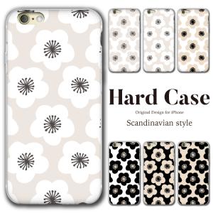 エリート 申し立て 罰 Iphone Se ケース マリメッコ Toyobyora Com