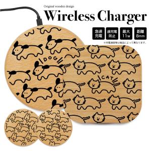 スマホケース屋さん Yahoo 店 Yu Kyan デザイナーで探す Yahoo ショッピング