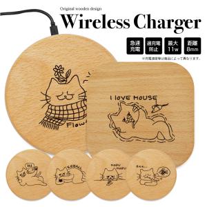 スマホケース屋さん Yahoo 店 Yu Kyan デザイナーで探す Yahoo ショッピング