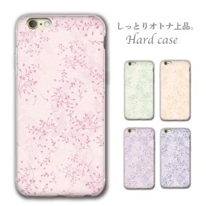 iphoneケース ハード iphone13 ケース iphone14 se スマホショルダー スマホケース ピンク ラベンダー グリーン ハート｜smartphonecase-y