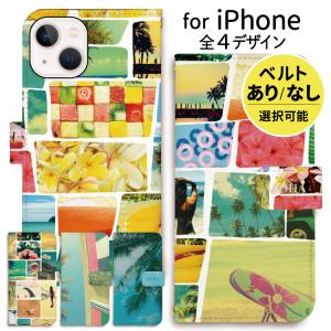 【2個目半額】 iphone17 ケース 手帳型 iPhone 手帳型ケース iPhone17e 16 16e 15 14 13 12 SE pro max スマホケース 夕焼け ハワイアン サーフ