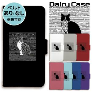 iphone17 ケース 手帳型 iphone1...の商品画像