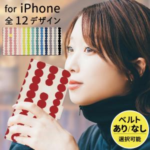 iphoneケース 手帳型 iPhone15 iphone13 ケース iphone14 se スマホショルダー 水玉 ドット 北欧風柄 黒 ピンク｜smartphonecase-y