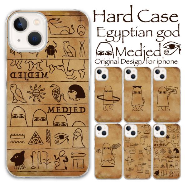 iphone16 ケース iphoneケース iphone ケース クリア ハード iphone16...