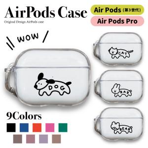 AirPodsケース AirPodsPro AirPods3 エアーポッズ 韓国 イヤホン