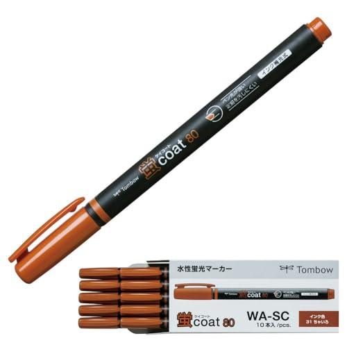 トンボ鉛筆 蛍光ペン 蛍コート80 茶色 (強いペン先! ポリマーコート芯) シングルタイプ 10本...