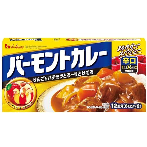 バーモントカレー ハウス 辛口 230g×5個【カレールー】【りんごとはちみつ】
