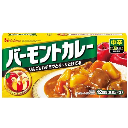 バーモントカレー ハウス バーモントカレー 中辛 230g×5個【カレールー】【りんごとはちみつ】