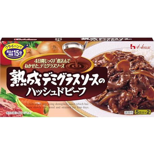 熟成デミグラスソース ハウス ハッシュドビーフ(大箱) 160g×5個[お肉と玉ねぎをフライパンで調...