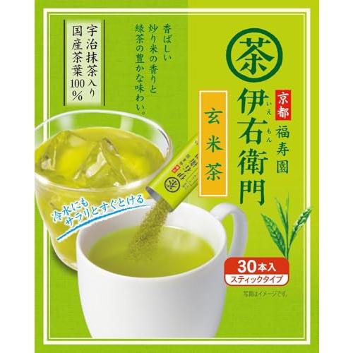 宇治の露 伊右衛門 インスタント玄米茶スティック (0.8g×30P)×3個