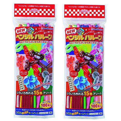 鈴木ラテックス ペンシルバルーン 100本入 2個セット