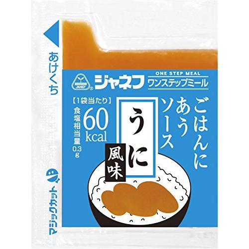 ジャネフ ごはんにあうソース うに風味 10g×40食