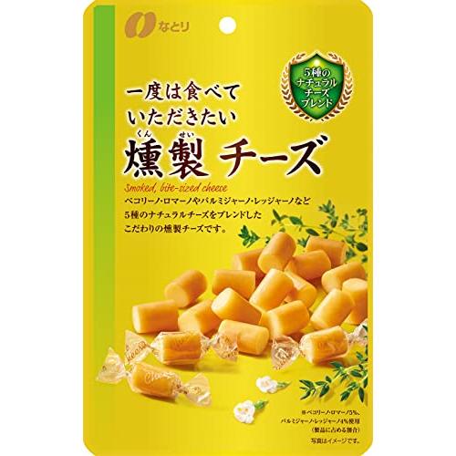 Natori なとり 一度は食べていただきたい燻製チーズ 64g×5袋