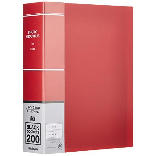 ナカバヤシ アルバム フォトグラフィリア L判 200枚 2段 レッド PHL-1020-R