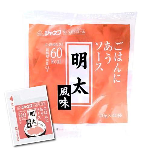 ジャネフ ごはんにあうソース 明太風味 10g×40食