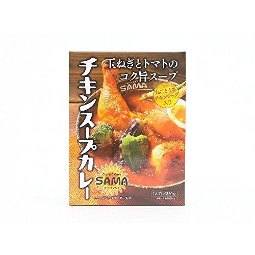 タンゼンテクニカルプロダクト SAMA チキンスープカレー 320g