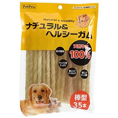 ペットプロ ナチュラル&amp;ヘルシーガム 棒ガム 35本