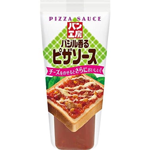 キユーピー パン工房 バジル香るピザソース 150g×4本 パンに合わせて 朝食