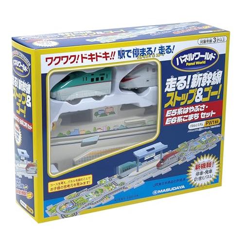 増田屋コーポレーション(Masudaya Corporation) パネルワールド 走る! 新幹線 ...
