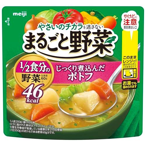 まるごと野菜 じっくり煮込んだポトフ 200ｇ×6