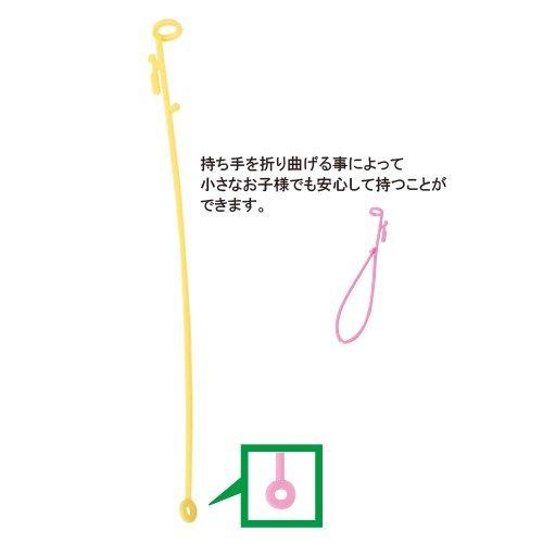 リングスティック 100本入 黄色 24cm ACC30118