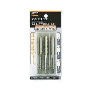 TRUSCO(トラスコ) ハンドタップ ユニファイねじ用・SKS 1/4UNC20 セット T-HT...