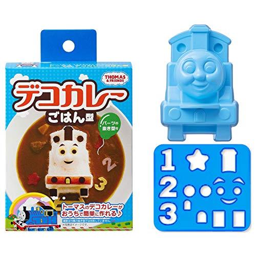 OSK(オーエスケー) 抜き型 デコカレー きかんしゃトーマス カレーご飯型 日本製 おしゃれ かわ...