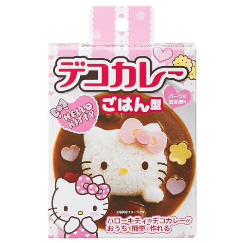 OSK(オーエスケー) 抜き型 デコカレー ハローキティ カレーご飯型 日本製 おしゃれ かわいい ...