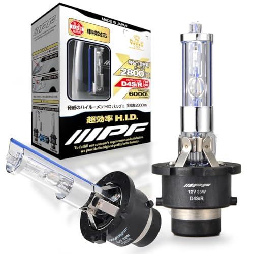 IPF ヘッドライト HID D4S D4R 共通タイプ 純正交換 6000K 2800ルーメン H...