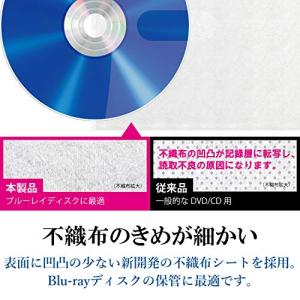 エレコム ファイルケース DVD BD CD ...の詳細画像1