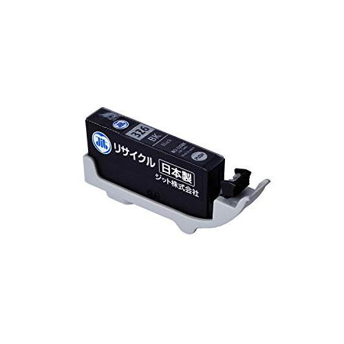 ジット キヤノン(CANON) BCI-326BK 対応 ブラック リサイクルインク 日本製 JIT...