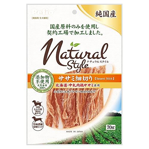 ペティオ (Petio) 犬用おやつ ナチュラルスタイル ササミ細切り ササミ 70g