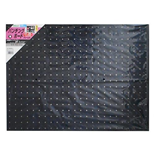 光(Hikari) パンチングボード 黒 約610x455x6.5mm PGBD406-1