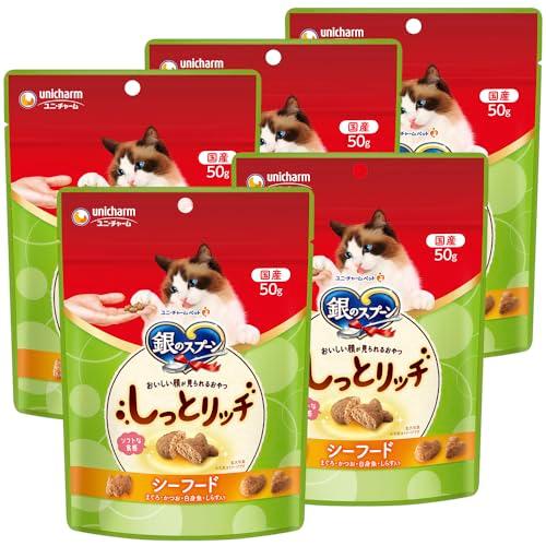 銀のスプーン おいしい顔が見られるおやつ しっとりシーフード50g×5