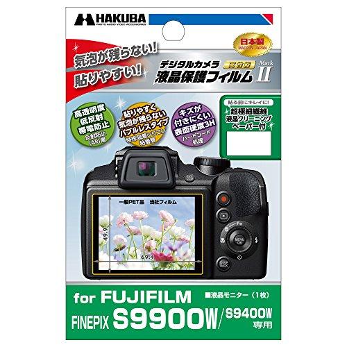 HAKUBA 液晶 保護 フィルム MarkIIFUJIFILM FinePix S9900W専用 ...