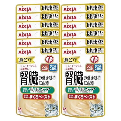 健康缶 パウチ シニア猫用 毛玉ケア 40g×12袋入り (ケース販売)