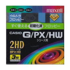 3.5インチ2HDフロッピーディスク3枚パック maxell MF2-HD.CS.B3P