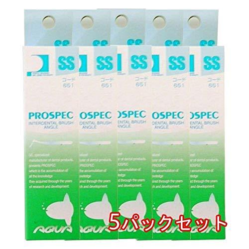 プロスペック GC プロスペック 歯間ブラシアングルアクア 4本入り×5パック SS（極細）