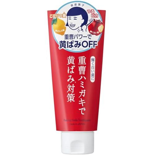歯磨撫子 重曹つるつるハミガキ 黄ばみ 重曹 白い歯 歯磨き粉 140g