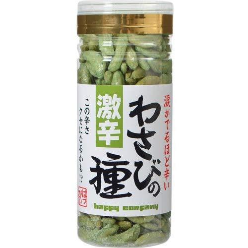 柿の種 ハッピーカンパニー 激辛わさびの種 110g