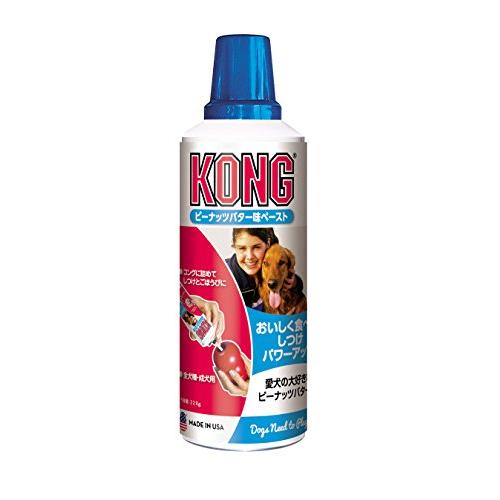 Kong(コング) ピーナツバター味ペースト コングと組み合わせ愛犬のしつけや知育に役立ちます コン...
