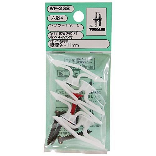 和気産業(Waki Sangyo) トグラー タッピングなべ付き 壁厚9~11mm 中空壁用 石膏ボ...