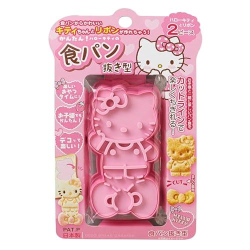 OSK オーエスケー ハローキティ 食パン 抜き型 TS-2