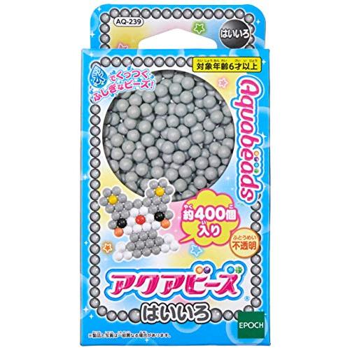 アクアビーズ 別売り ビーズ 【 はいいろ 】 AQ-239 STマーク認証 6歳以上 おもちゃ 水...