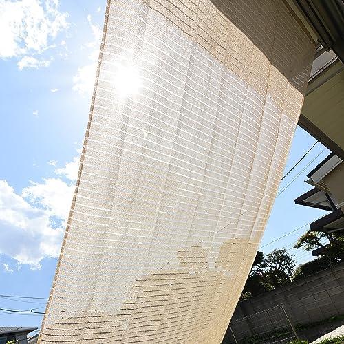 山善(YAMAZEN) 日よけシェード 200×200cm 水洗い可能 ハトメ8箇所 UVカット率約...